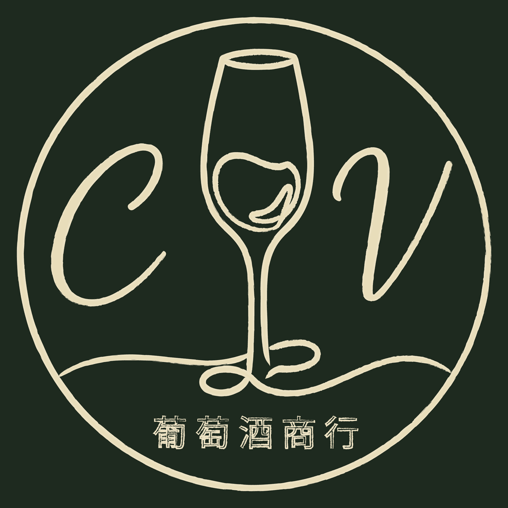 Comptoir de vignes